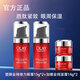 玉蘭油（OLAY）大紅瓶眼霜15ml緊致抗皺大紅瓶彈力眼霜保濕女士護膚品送朋友禮物 2支紅瓶眼霜+面霜