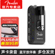 FENDER芬達Mustang Micro小野馬電吉他貝斯耳機音箱放大效果器藍牙聲卡 MUSTANG MICRO 吉他耳機效果器