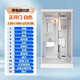 浦易弗(上門安裝)整體淋浴房一體式封閉沐浴房洗澡家用衛(wèi)生間馬桶農(nóng)村 正開門120*100（含蹲坑）