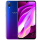 vivo z5i手機(jī)6.53英寸5000毫安z3i手機(jī)y97學(xué)生黨二手便宜清倉(cāng)手機(jī) vivo y97藍(lán)色（4G+128G） 4G+128G 9成新 全網(wǎng)通4G
