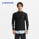 迪卡儂（DECATHLON）潛水服男泳衣溫泉沖浪服濕衣水母衣長(cháng)袖速干防曬 【上衣-拉鏈款】黑色字母新款 L