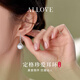 ALLOVE淡水珍珠耳釘女士銀耳環(huán)首飾品生日禮物送女友老婆結(jié)婚紀(jì)念日