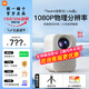 小米投影儀Redmi Lite版便攜式投影機護眼家用智能家庭影院海外全球版 Lite版+桌面支架+84寸便攜幕布