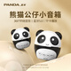 熊貓（PANDA）BA260無(wú)線(xiàn)藍牙音箱迷你小音響高音質(zhì)便攜式戶(hù)外隨身小型低音炮插卡充電音樂(lè )播放器兒童聽(tīng)歌磨耳朵 標配+【8G內存卡+讀卡器】