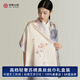 繡娘絲綢蘇繡手工刺繡100%桑蠶絲女士真絲絲巾禮盒民族風(fēng)披肩圍巾輕奢