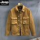 JEEP SPIRIT美式復古牛仔外套男士重磅新款寬松牛仔襯衫硬漢獵裝工裝夾克男潮 土黃色 2XL