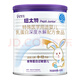 紐迪希亞紐太特 特殊醫學(xué)用途嬰兒乳蛋白深度水解配方食品450g