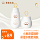 袋鼠比比小麥兒童面霜嬰兒潤膚霜寶寶霜秋冬護膚滋潤保濕霜潤膚乳 【限時(shí)特惠】身體乳150g+保濕50g