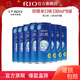 銳澳（RIO）洋酒預調雞尾酒 微醺系列低度酒330ml單口味*8罐 微醺330ml*8罐 單乳酸菌口味