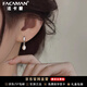 法卡曼925銀淡水珍珠耳環(huán)女高級感小眾設計生日禮物送女友 珍珠耳釘【燈光禮盒，代寫賀卡】 珍珠耳釘【燈光禮盒，代寫賀卡】