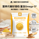 草牧里黃金亞麻籽粉熟粉即食早代餐飽腹高膳食纖維 （郝劭文直播同款） 黃金亞麻籽粉250g*4袋