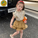 G. DUCKKIDS小黃鴨女童套裝夏季2025薄款兒童夏裝女寶寶洋氣兒童裙子兩件套 香檳色 90 cm