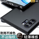 索云 三星Note10+手機殼膚感磨砂全包防摔硅膠軟殼Note10Plus超薄散熱保護套Samsung裸機手感創(chuàng)意新款 星空黑【Note10+】膚感磨砂