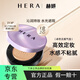 赫拉（HOLA）旗艦正品直營(yíng)店 赫妍bb霜粉底液白金黑金氣墊遮瑕隔離防曬不脫妝 卓然無(wú)瑕款C21-15g*2