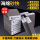 何佳功海綿砂塊砂紙墻面膩子木工家具拋光打磨沙紙金屬除銹美縫打磨砂紙 海綿砂塊組合款【8款/各1個(gè)】