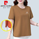 皮爾卡丹（pierre cardin）短袖t恤女夏季2025新款寬松顯瘦遮肚子洋氣減齡百搭休閑媽媽上衣T 棕咖 3XL 碼丨建議150-170斤