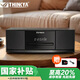 THINKYA 音響音箱 迷你音響 CD機(jī) CD播放器 FM收音機(jī) USB播放機(jī) 木質(zhì)箱體藍(lán)牙音響 JA-318標(biāo)配