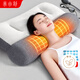 米小舒頸椎枕頭曲度變直反弓富貴包睡覺睡眠專用勁椎養(yǎng)護枕加熱圓柱枕