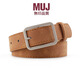 沐家日本無(wú)印MUJI無(wú)印良品品新款休閑男女簡(jiǎn)約百搭皮帶褲腰帶棕色裝飾 駝色 105cm