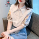 AEMAPE夏季尖領(lǐng)印花短袖襯衫女裝夏裝2025年新款別致襯衣顯瘦設計感上衣 白色 L (105-115斤拍)