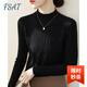 FSAT褶皺半高領(lǐng)白色打底衫女春秋小香風(fēng)內搭中領(lǐng)肌理感針織衫長(cháng)袖上衣 黑色 L 建議105-120斤