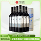 尼雅星光系列優(yōu)釀赤霞珠干紅葡萄酒750mL*6瓶紅酒禮盒整箱裝