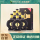 習酒 窖藏1988 (年份隨機) 醬香型白酒 53度 500ml*6瓶 整箱裝