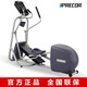 必確（PRECOR）EFX225家用橢圓機(jī)靜音運(yùn)行磁控踏步機(jī)健身器材漫步機(jī) 進(jìn)口 EFX225橢圓機(jī)