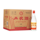 劍南春【喜宴】劍南春系列 宴請送禮 新老款隨機發(fā)貨 52度 500mL 12瓶 工農(nóng)酒