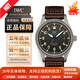 【二手99新】IWC萬國男表馬克十八飛行員鈦金屬精鋼皮帶自動機械手表男士男款瑞士腕表40mm表徑 IW327006
