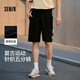 森馬（Semir）休閑中褲男復古運動(dòng)風(fēng)籃球短褲夏寬松針織五分褲子繡花 黑色90001 M