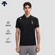 DESCENTE迪桑特RUNNING系列跑步運(yùn)動(dòng)健身男士短袖POLO衫 BK-Tap Shoe XL (180/100A)