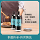 堯記一千零一夜 無麩質(zhì) 古法釀造醬油 無碘無加糖 特級調(diào)味品 一千零一夜310ml*2瓶
