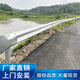世騰公路波形護(hù)欄鍍鋅噴塑波形梁鋼護(hù)欄鄉(xiāng)村道路兩波三波波形護(hù)欄板 兩波鍍鋅