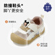迪士尼夏季兒童學(xué)步鞋新款透氣網(wǎng)面寶寶鞋防滑耐磨男女童室內鞋休閑童鞋 白卡 20 適合腳長(cháng)140mm