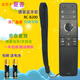 啟征者適用 夏普液晶電視機(jī)語音遙控器RC-B200 LCD-45SF470A 遙控板 夏普電視遙控器 萬能通用 夏普電視機(jī)遙控器 RC-B200 京8倉出庫發(fā)貨