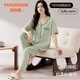 宜而爽【100%純棉】女士睡衣女夏季薄款開(kāi)衫短袖長(cháng)褲寬松外穿家居服套裝