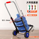 美克杰手拉車(chē)家用買(mǎi)菜小推車(chē)拉貨折疊行李車(chē)搬運購物拖車(chē)便攜載重拉桿車(chē)大號拉水桶拉煤氣罐折疊車(chē)送3綁