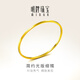 明牌珠寶生日禮物足金簡(jiǎn)約主義光版疊戴黃金手鐲送禮女AFI0019工費400 足金實(shí)心手鐲 5.6直徑 約9.81克
