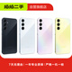 三星GalaxyS24/25折疊屏Ultra/fold/Fip/W系列二手手機(jī) 三星 Galaxy S24