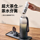cica茶水分離泡茶杯男士tritan大容量噸頓桶飲用戶外運動水杯壺子夏季