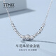 TTMIX轉運珠鉑金套鏈吊墜女士pt950蹦迪珠白金項鏈 送女友 4.1-4.3g 42+3cm