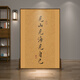 羊詩(shī)詩(shī)新中式移動(dòng)入戶(hù)屏風(fēng)隔斷客廳家用遮擋辦公室裝飾實(shí)木古典字畫(huà)座屏 80*180微晶木油畫(huà)布 整裝