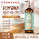 寶芝林三伏艾草生姜按摩精油刮痧拔罐房事全身私處spa推拿油通經(jīng)絡(luò )排毒