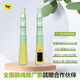loop K1藍(lán)牙app智能兒童學(xué)生精準(zhǔn)離線計(jì)數(shù)云比賽培訓(xùn)專用鋼絲無(wú)繩跳繩 K1綠色手柄+3.5mm鋼絲繩 支持離線計(jì)數(shù)/1分鐘倒計(jì)時(shí)