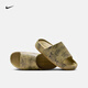 耐克（NIKE）官方男子簡(jiǎn)約拖鞋夏季新款支撐抓地舒適 CALM HQ1125 201杏茶色/煤黑 45