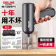 德力西電動(dòng)螺絲刀充電式家用電鉆全自動(dòng)小型上螺絲批神器起子電動(dòng)工具 4.0V強(qiáng)磁電機(jī)大扭力+61件套