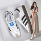阿迪達斯（adidas）男女鞋三葉草 Samba OG 德訓T頭鞋黑白經(jīng)典情侶運動(dòng)休閑板鞋潮 B75806 /黑白灰/熱銷(xiāo) 43