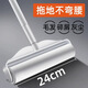 雅高粘毛器滾筒24cm沾毛卷紙可撕式替換紙衣服貓狗毛清理神器