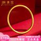 錦滿園古法黃金手鐲女9999足金素圈實心金鐲子女送媽媽款光面磨砂金手鐲 10.69克（下單備注圈口52-60）